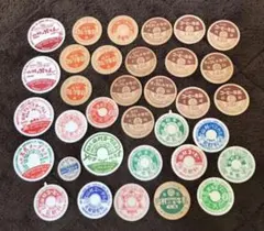 山村乳業 牛乳瓶の蓋 コレクション 昭和レトロ - メルカリ