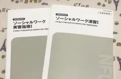 Item thumbnail for item 43fc1687-1619-4c72-93ed-601b4636088b