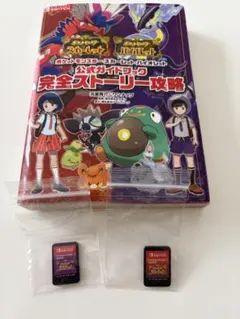 2026年最新】switch スカーレットバイオレットエディションの人気