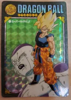ドラゴンボール ビジュアルアドベンチャー 46 スーパーサイヤ人!! 1995