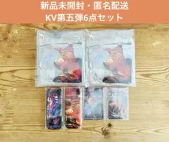 鬼滅の刃 webshopくじ KV 第五弾 我妻善逸 獪岳 アクリルスタンド