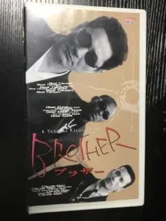 きょん様 リクエスト 2点 まとめ商品