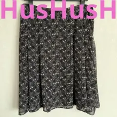 ハッシュアッシュ　HusHush スカート　 ブラック　フレア　大人可愛い　人気のサムネイル