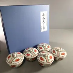 魯山人写　水野輝幸作　紅志野　芦四方　平向付　五客　共箱　略歴付　食器 Yahoo!オークション -「水野」(志野) (美濃)の落札相場・落札価格