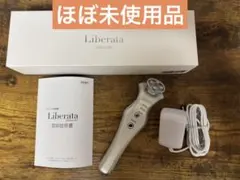 2025年最新】ララルーチュrfの人気アイテム - メルカリ