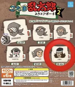 忍たま乱太郎 スクエアポーチ その2 黄昏甚兵衛 JIMBEI