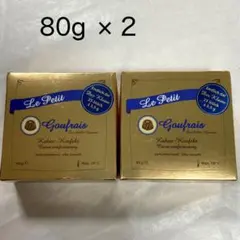 2026年最新】GOUFRAIS チョコレートの人気アイテム - メルカリ