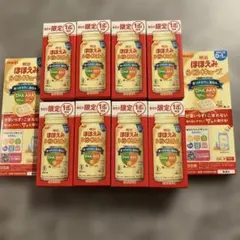 明治　ほほえみ　らくらくミルク　200ml 8本　らくらくキューブ　27g6袋