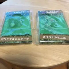 【非売品】BACARDI バカルディ オリジナルミニポーチ　２個セット