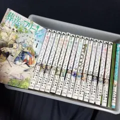 メルカリ