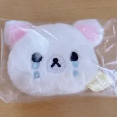 コリラックマ stay with me 今日の気分 ぬいぐるみ コレクション