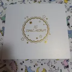 【アイナナ】箱