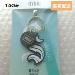 2026年最新】マーゼル リュウキの人気アイテム - メルカリ