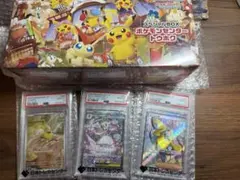 ポケモンカード ポケカ スペシャルbox まとめ 4点のサムネイル