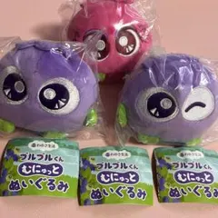 わかさ生活 ブルブルくん むにゅっとぬいぐるみ ガチャガチャ 3種