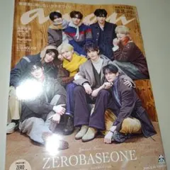 Item thumbnail for item a4f57add-ae18-4c60-a4b6-6f870deff771