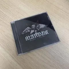 Marduk - Serpent Sermon