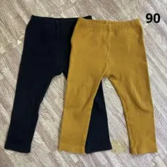 UNIQLO ユニクロ　90 黒とマスタード色　レギュラーフィット　レギンス