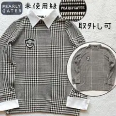 極美品　パーリーゲイツ　千鳥　２WAY　セーター　ニット　ウール　衿　シャツ