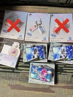 プリキュア 一番くじ　メタルチャーム　ラバーチャーム　ステーショナリー