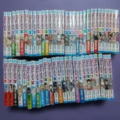 2025年最新】ワンピース 全巻 初版の人気アイテム - メルカリ