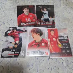 【新品未使用】バレーボール男子日本代表 男子バレー 石川祐希 2026 トレカ
