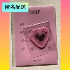 スキズ プラットホーム ピック