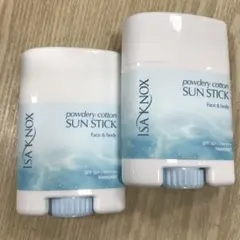 ISAKNOX イザノックスサンスクリーン2個　新品未使用のサムネイル