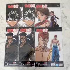 2025年最新】幽遊白書 ポスターの人気アイテム - メルカリ