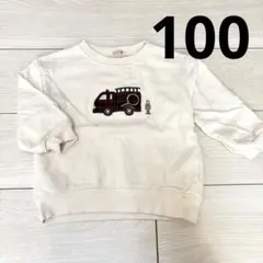 petit main 消防車刺繍白トレーナー 100cm