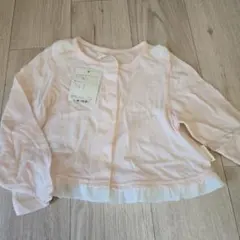 ビケットクラブ　カーディガン