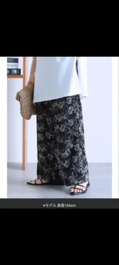 花柄 ワイドパンツ レディース