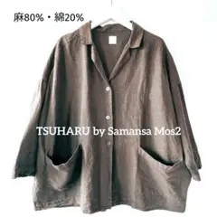 TSUHARU by Samansa Mos2 リネンコットンビッグジャケットのサムネイル