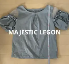 MAJESTIC LEGON パフスリーブTシャツ Mサイズ