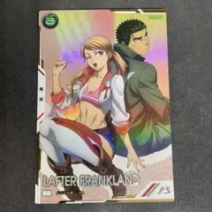 2025年最新】アーセナルベース ラフタの人気アイテム - メルカリ