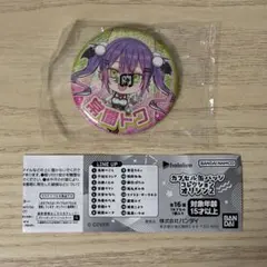 2026年最新】常闇トワ 缶バッジの人気アイテム - メルカリ