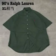 90s ラルフローレン BLAKE 半袖 BDシャツ 緑 L 刺繍 赤ポニー