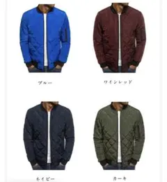 軽量キルティング風ジャケット Lサイズ ブルー　ネイビー