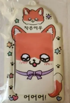 Item thumbnail for item ca74276b-ab8c-4f77-ad7f-79e8d907443e