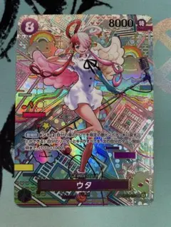 ワンピースカード　ウタ　SP　OP02-120