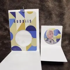 BUDDiiS FUMIYA EBiDANくじ D賞