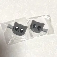 TXT へアクリップ ダゴニャン