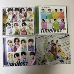 timelesz レシピ Steal The Show FC限定盤3形態 DVD