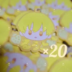 2025年最新】るぅとくん 缶バッジ はじまりの物語の人気アイテム