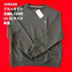 Item thumbnail for item c5f26b73-610b-44b1-8d58-366c0c6e7939