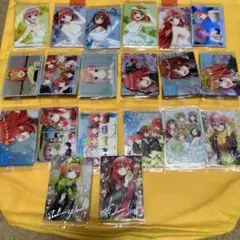 五等分の花嫁 ウエハース2 20種類