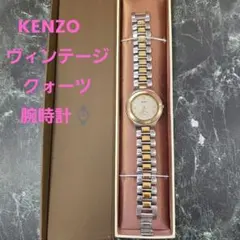 【遺品整理】KENZO　ヴィンテージクォーツ腕時計　シルバー・ゴールド コンビのサムネイル