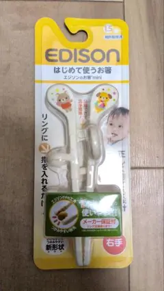 Item thumbnail for item 2a58bdfb-1697-4d00-b79c-365815ed64de