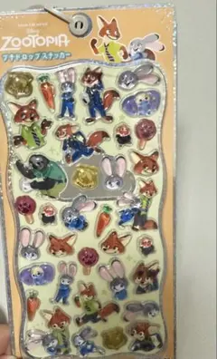 【現在購入できません】s.n様 リクエスト 2点 まとめ商品