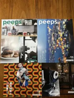 peeps 函館 創刊号 函館で100冊の地域情報誌を作ってきた編集者が語る「その時代に